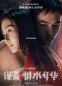 极品美女24fa人体无圣光